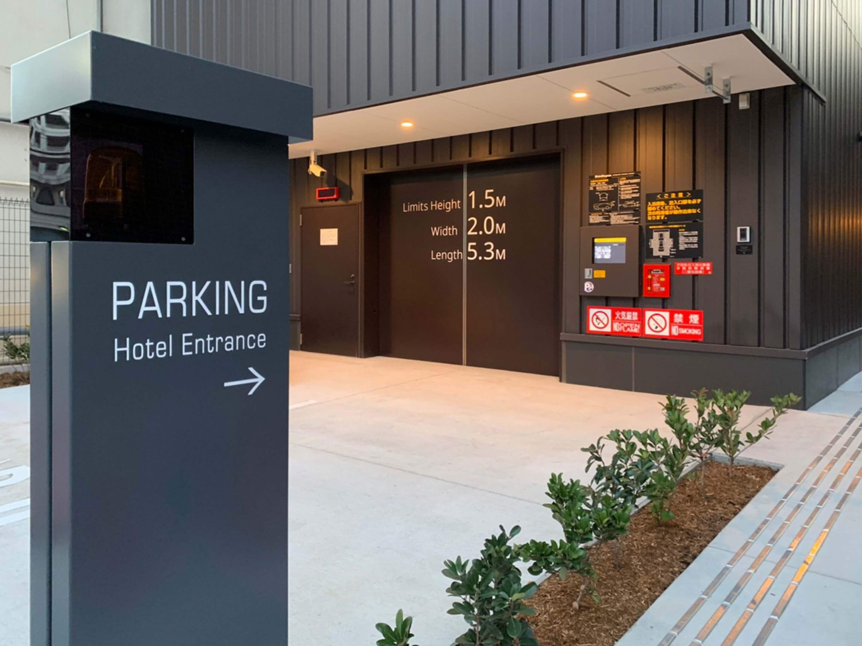 Akabane Holic Hotel — Photos 1